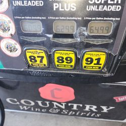 Country Wine & Spirits - Gas pump