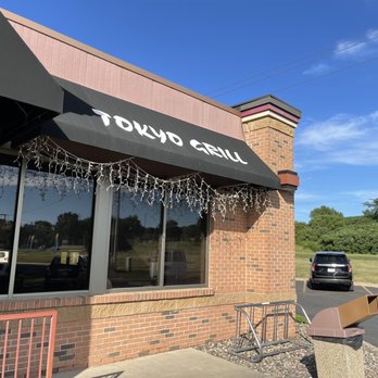 Tokyo Grill - Entrance - Japanese Near Me - Northfield, Minnesota