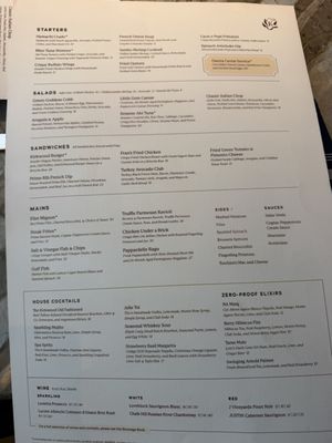 Menu photo 4 Kirkwood Houston, TX