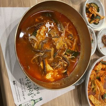 Ssyal - Beef soup...not sure of the formal name - Korean Near Me - Chicago, Illinois Ssyal - Beef soup...not sure of the formal name - Korean Near Me - Chicago, Illinois