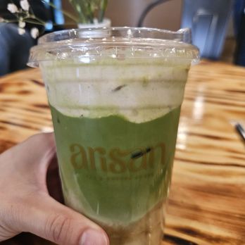 Arisan - Coffee & Tea Near Me - Sunnyvale, California