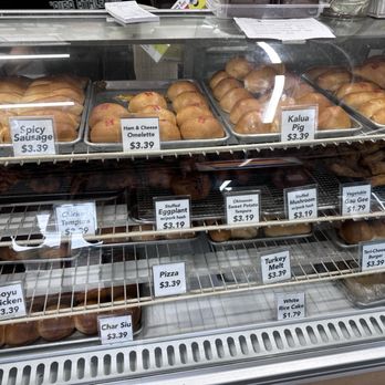 Aiea Manapua & Snacks - Manapua - Delis Near Me - Aiea, Hawaii Aiea Manapua & Snacks - Manapua - Delis Near Me - Aiea, Hawaii