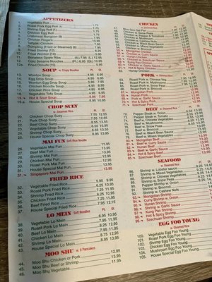 Menu photo 2 Xiang Jiang Cottage Grove, WI Menu photo 2 Xiang Jiang Cottage Grove, WI
