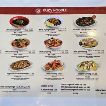Paik's Noodle - Menu - Korean Near Me - Santa Clara, California Paik's Noodle - Menu - Korean Near Me - Santa Clara, California