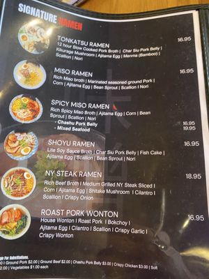 Menu photo 8 MISO Ramen and Poke Bar Sebastian, FL Menu photo 8 MISO Ramen and Poke Bar Sebastian, FL