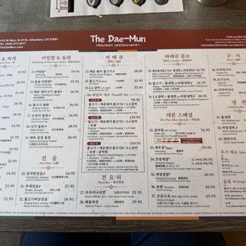 The Dae Mun - Korean Near Me - Alhambra, California