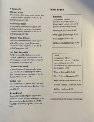 Menu photo 2 What About Bobs McAlester, OK Menu photo 2 What About Bobs McAlester, OK