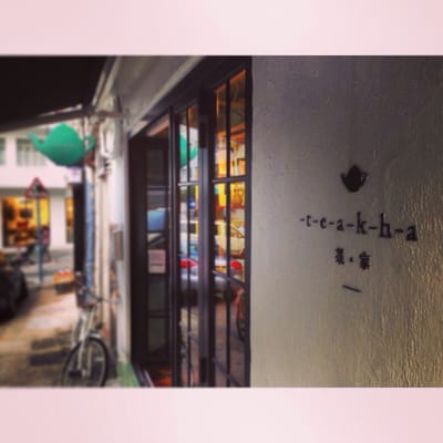 18號 Tai Ping Shan St by null