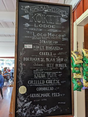 Kōkeʻe Lodge by null