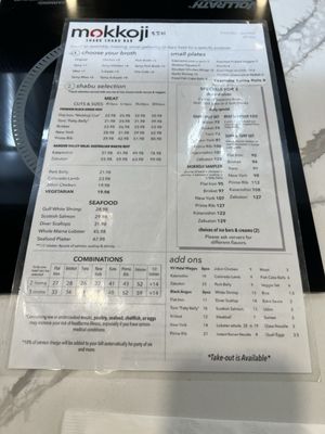 Menu photo 6 Mokkoji Shabu Shabu Cypress, CA Menu photo 6 Mokkoji Shabu Shabu Cypress, CA