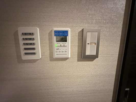 JR Tower Hotel Nikko Sapporo by null