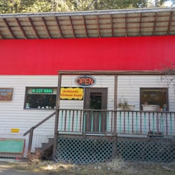 Rockwood Cafe