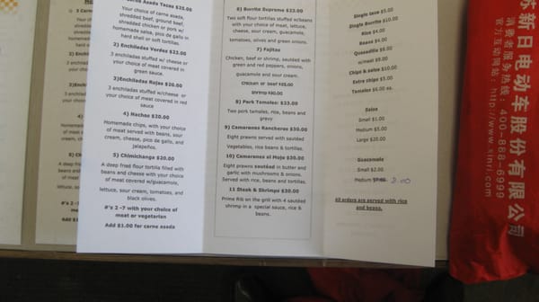 Cruz's Mexican Grill by null