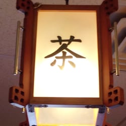 China Wok - Chinese traditional !
