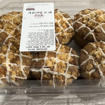 Costco Wholesale - Coffee Cake Muffins - Drugstores Near Me - Pewaukee, Wisconsin Costco Wholesale - Coffee Cake Muffins - Drugstores Near Me - Pewaukee, Wisconsin