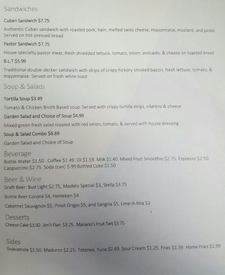 Menu photo 7 Latin Flavor Restaurant Melbourne, FL Menu photo 7 Latin Flavor Restaurant Melbourne, FL