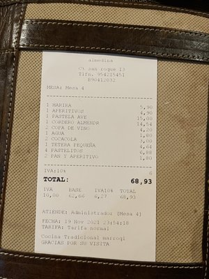 Menu photo 3 Al Medina Seville, SE