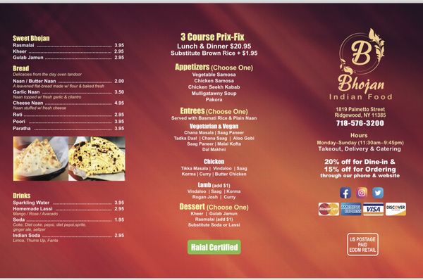 Menu photo 2 Bhojan New York, NY