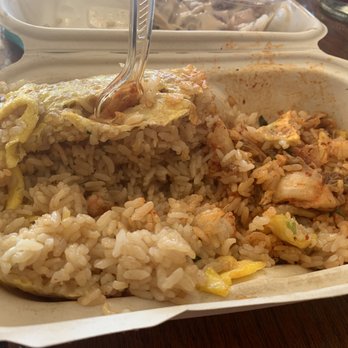 Waipahu Cafe - Smaller portions bigger prices still - Diners Near Me - Waipahu, Hawaii Waipahu Cafe - Smaller portions bigger prices still - Diners Near Me - Waipahu, Hawaii