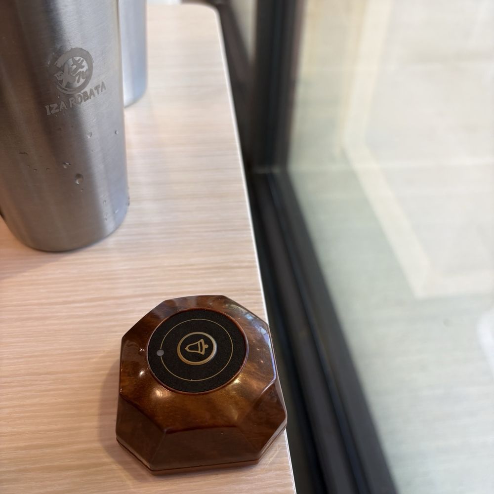 Iza Robata Humble - Call-button for service. - Japanese Near Me - Humble, Texas Iza Robata Humble - Call-button for service. - Japanese Near Me - Humble, Texas