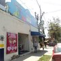 Photo of Signoss Publicidad