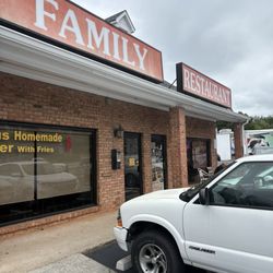 Family Restaurant - Outside View