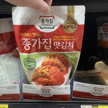 H Mart - Suwanee - Kimchi - Grocery Near Me - Suwanee, Georgia