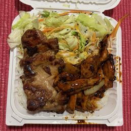 Island Fire Chicken