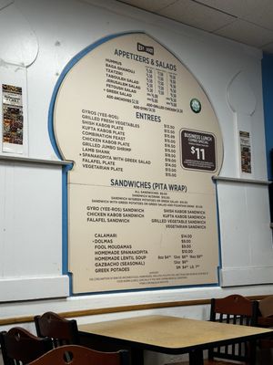 MEDITERRANEAN GRILL - Updated October 2025 - 163 Photos & 343 Reviews ...