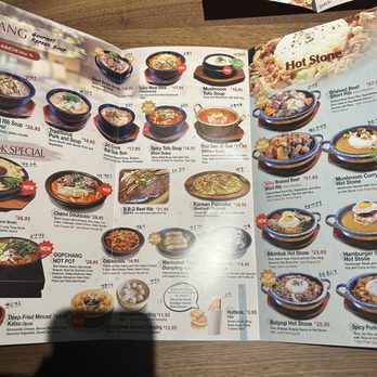 Jin Cook - Menu - Korean Near Me - Northridge, California