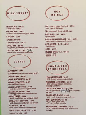 Menu photo 3 Čokoládovna Minach Brno, JM Menu photo 3 Čokoládovna Minach Brno, JM