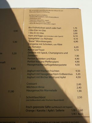 Menu photo 7 Cafe Bazar Salzburg, 5 Menu photo 7 Cafe Bazar Salzburg, 5