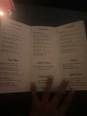 Menu photo 2 Sao Philadelphia, PA Menu photo 2 Sao Philadelphia, PA