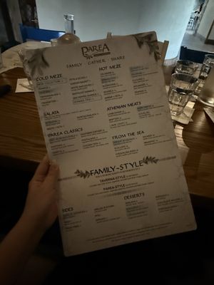 Menu photo 3 Parea Greek Taverna Maitland, FL Menu photo 3 Parea Greek Taverna Maitland, FL