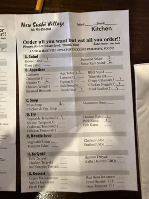 Menu photo 2 New Sushi Village Bayside, NY Menu photo 2 New Sushi Village Bayside, NY