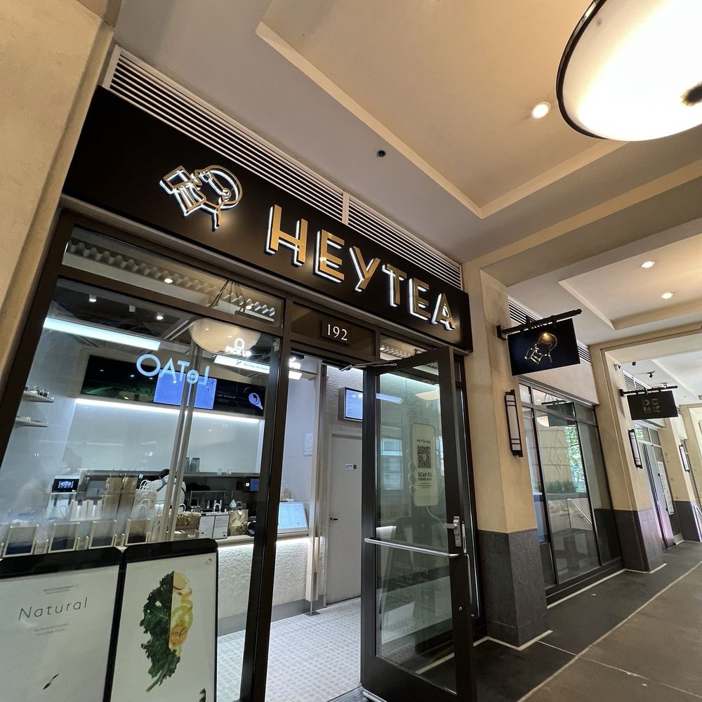 Heytea - outside - Bubble Tea Near Me - Bellevue, Washington Heytea - outside - Bubble Tea Near Me - Bellevue, Washington