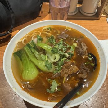Nouilles de Lan Zhou - Beef tendon noodle soup - Chinese Near Me - Montreal, Quebec Nouilles de Lan Zhou - Beef tendon noodle soup - Chinese Near Me - Montreal, Quebec