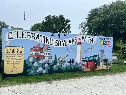 Emlen Physick Estate by null