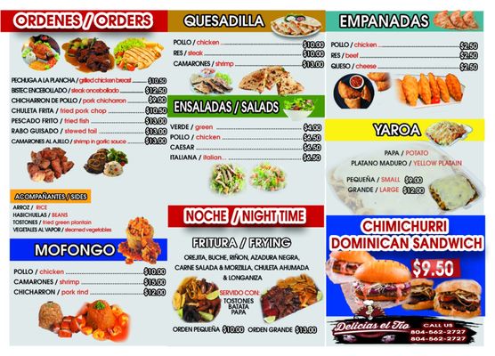 Menu photo 2 Delicias El Tio Richmond, VA Menu photo 2 Delicias El Tio Richmond, VA