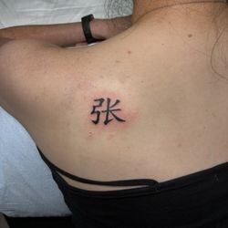 Unlimited Ink Tattoo