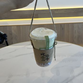 Chicha San Chen - Jasmine milk tea with taro balls - Bubble Tea Near Me - Daly City, California Chicha San Chen - Jasmine milk tea with taro balls - Bubble Tea Near Me - Daly City, California