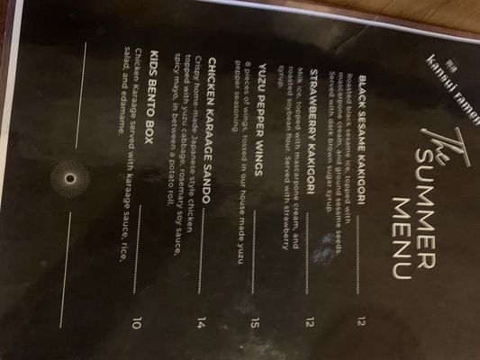 Menu photo 3 Kansui Ramen Westlake Village, CA