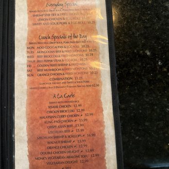 Golden Wok - Menu - Dim Sum Near Me - San Antonio, Texas