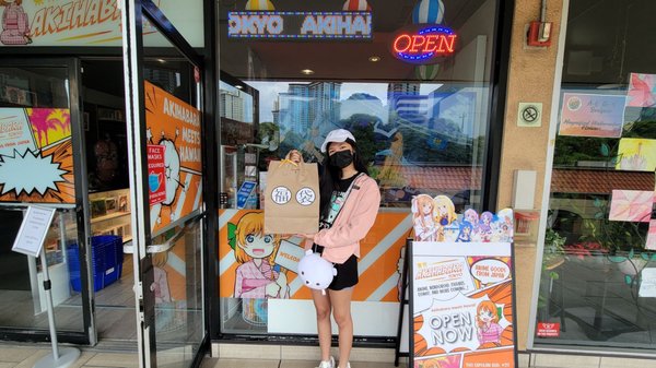 Akihabara Tokyo Store by null