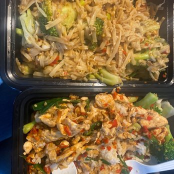 Bahn Thai - What a waste :( - Thai Near Me - San Diego, California Bahn Thai - What a waste :( - Thai Near Me - San Diego, California