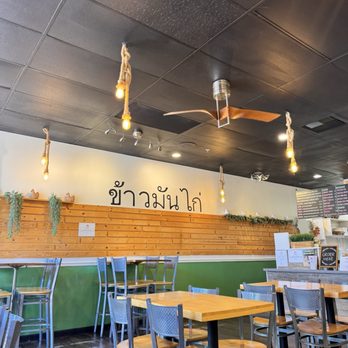 Gai 'N Rice - Thai Near Me - Elk Grove, California Gai 'N Rice - Thai Near Me - Elk Grove, California