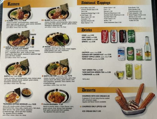 Menu photo 7 Silverlake Ramen Riverside, CA Menu photo 7 Silverlake Ramen Riverside, CA