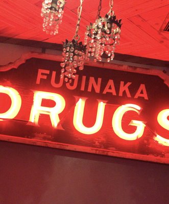 Cannabis Cafe by null