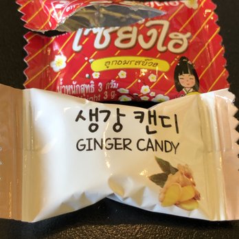 Tasty Thai Restaurant - After-dinner candy to wash the pallet - Thai Near Me - Tempe, Arizona