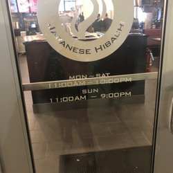 Quickway Japanese Hibachi - Hours